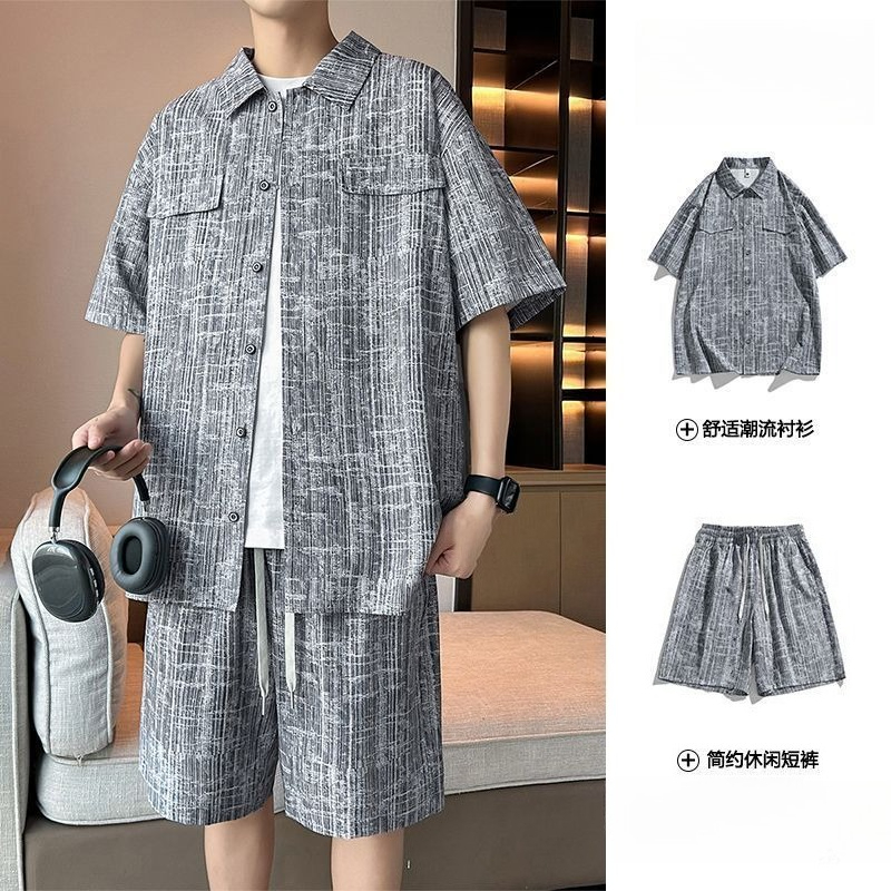 Summer Clothing Beach - Conjunto para Hombre, Camisa de Manga
