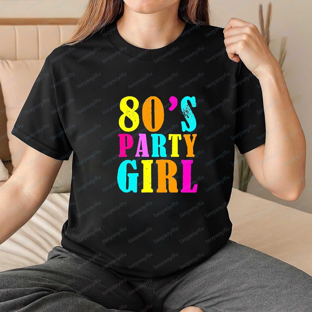 Summer Clothing Ideas For Women - Ropa de Mujer - Estilo Fiesta