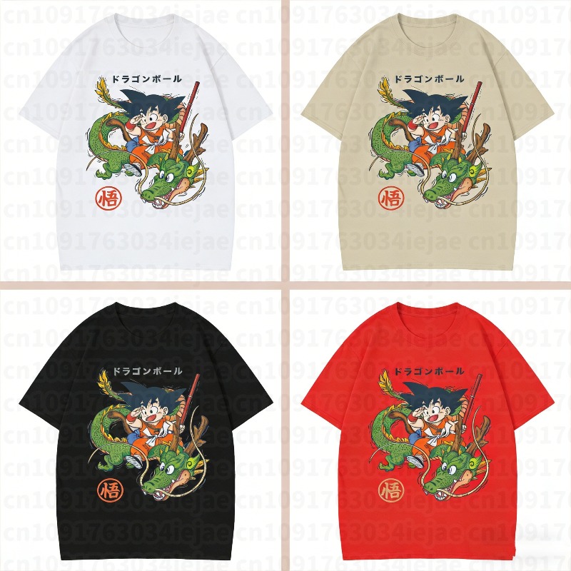Camisetas de Dragon Ball para  - Summer Clothing Ideas For Women reseña y precio