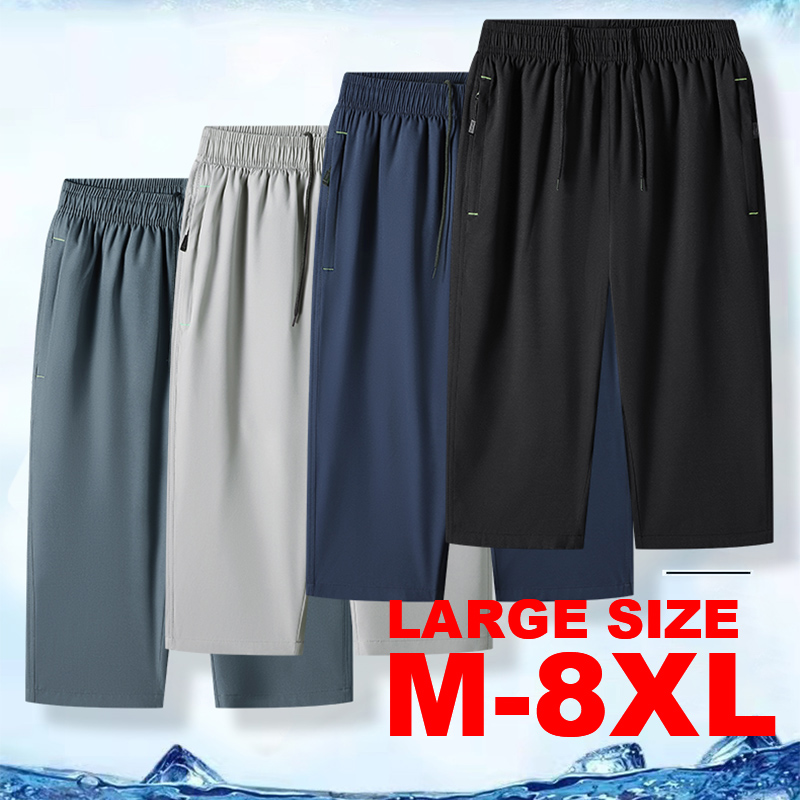 Pantalones de Verano 2025 para - Summer Clothing Men 2025 reseña y precio